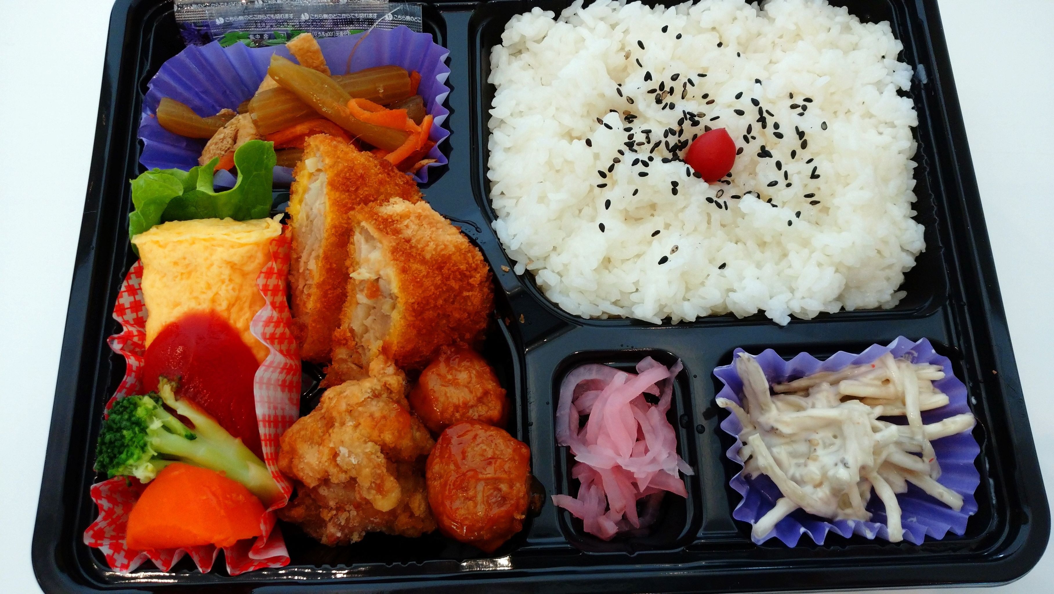 デリバリーランチ